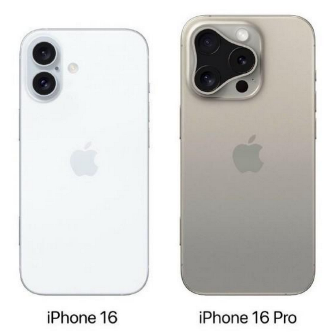 灌南苹果16维修网点分享iPhone16系列提升明显吗