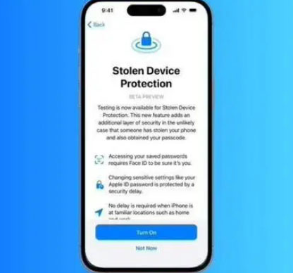 灌南苹果授权维修店分享被盗设备保护功能开启方法 
