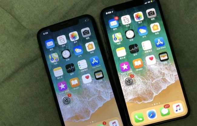 灌南苹果维修网点分享如何鉴别iPhone是不是原装屏? 