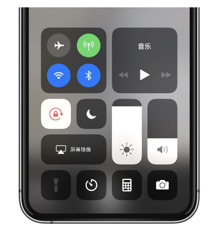 灌南苹果14维修店分享iPhone 14手电筒按键灰了怎么办 