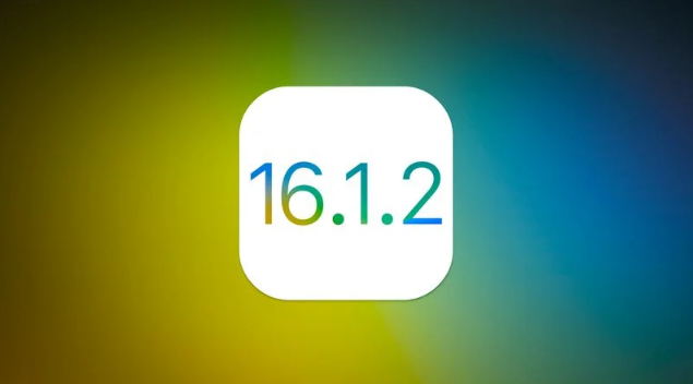 灌南苹果维修分享iOS 16.2有Bug能降级吗？ iOS 16.1.2已关闭验证 